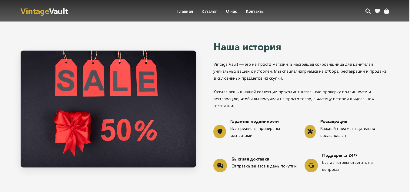 Screenshot_3.png