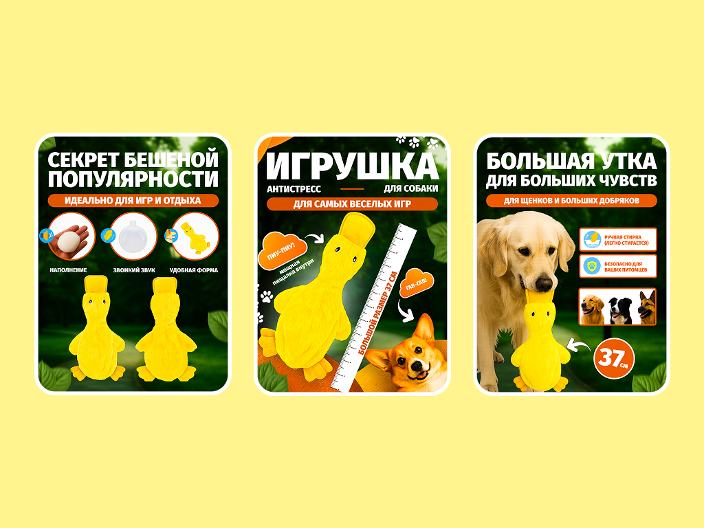 ИНФОГРАФИКА | OZON WB