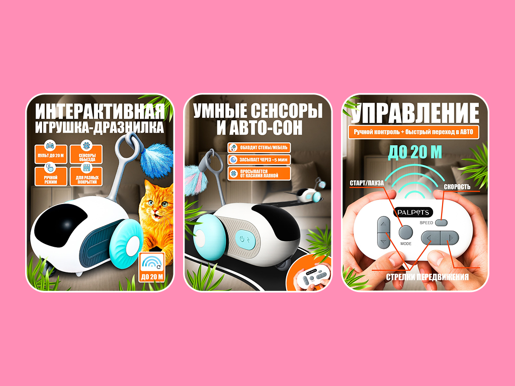 Инфографика | WB OZON