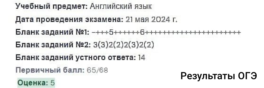 Новый проект (94).jpg