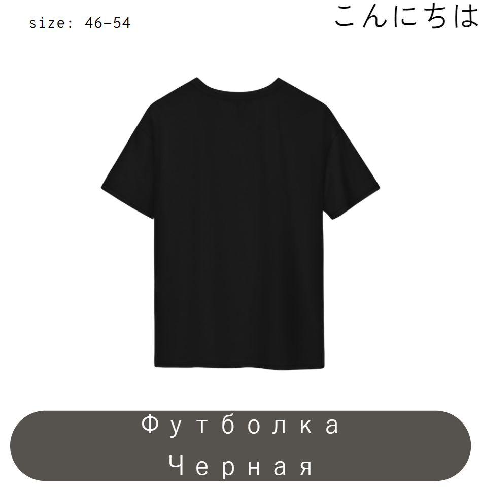 Снимок экрана 2025-11-16 123258.png