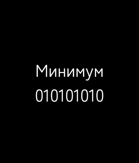 Фотокарточки WB/Ozon