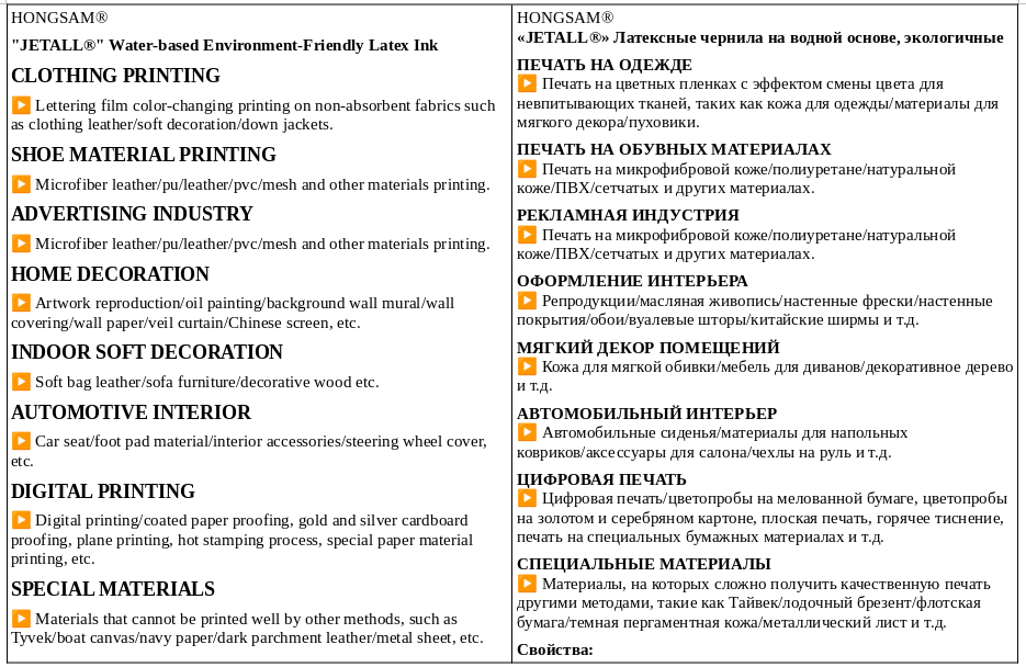 Снимок экрана_2025-11-15_14-19-01.png