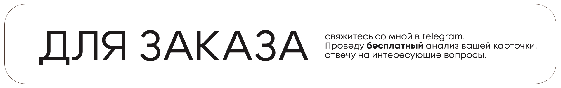 Slide 16_9 - 77.jpg