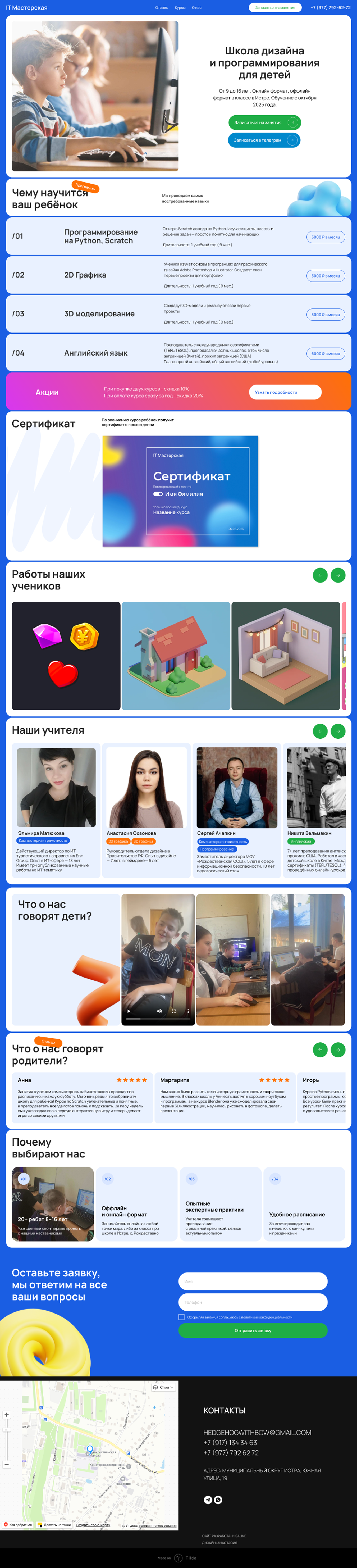 2.png