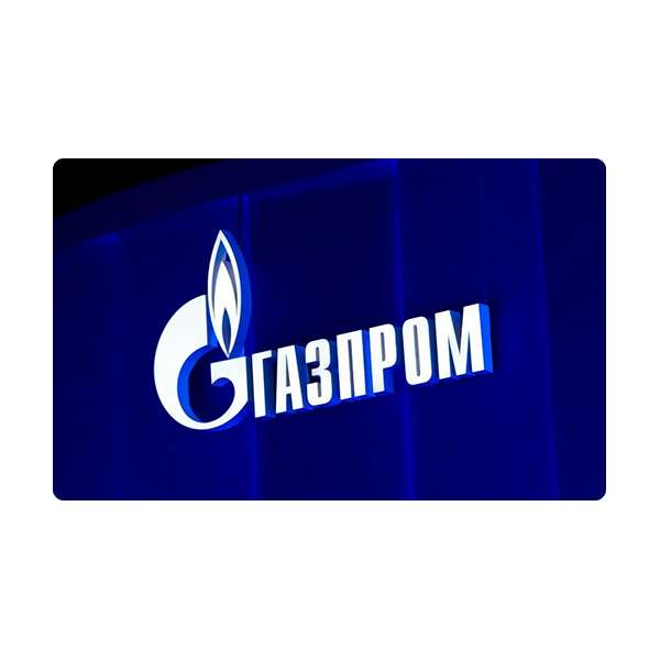 Приложение для учета сотрудников и транспорта  ПАО Газпром