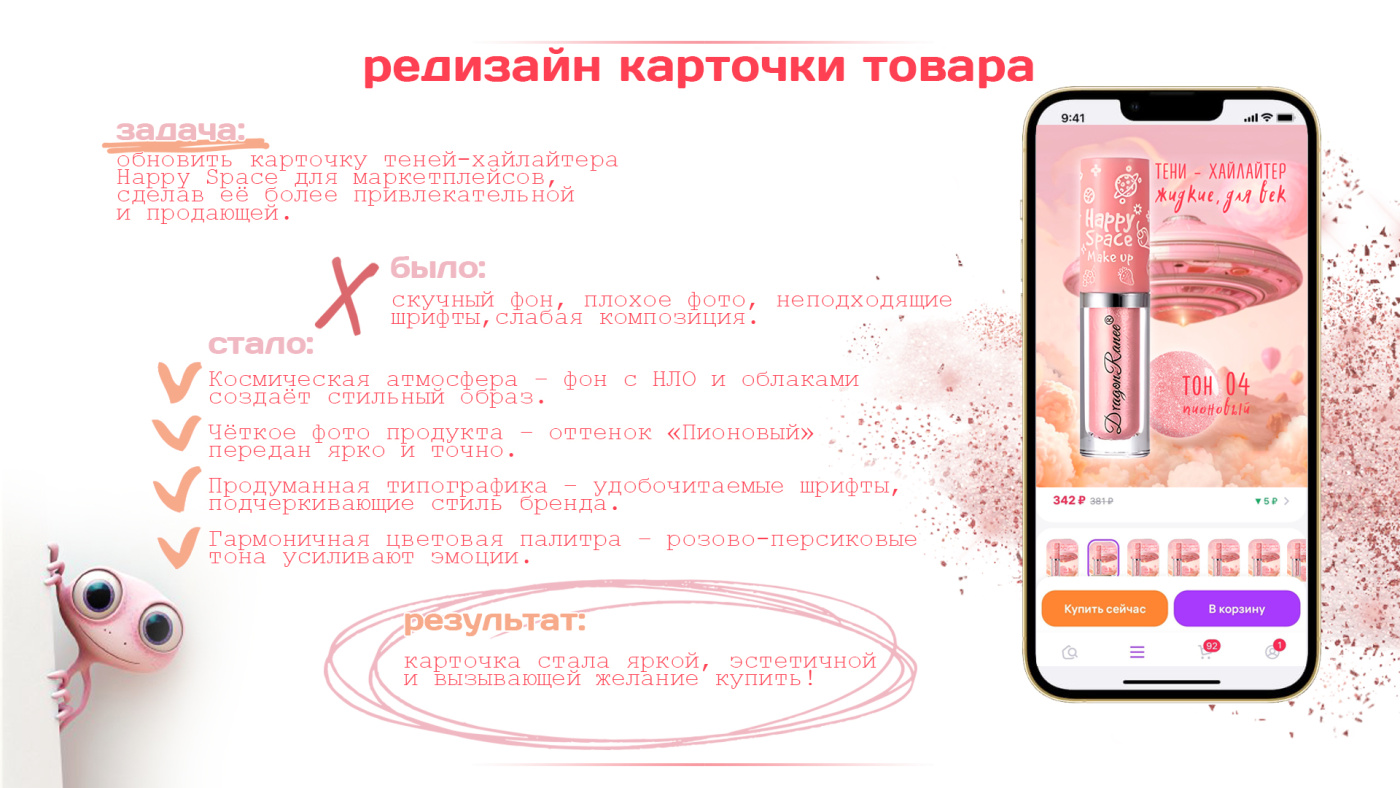 0450ba11d3fcb889729f31abdd0c3c873b924e59-1748457543.jpg