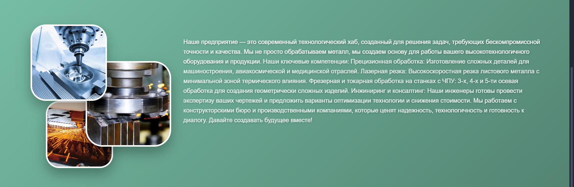 изображение_2025-11-17_220938298.png