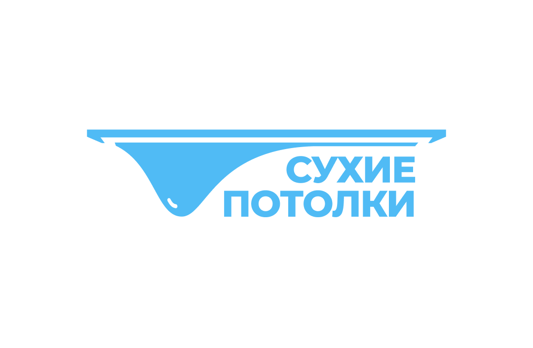 Логотип "Сухие потолки"