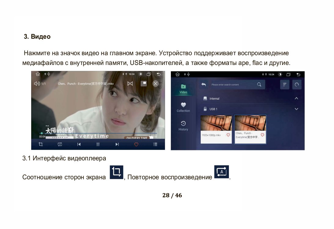 Снимок экрана_2025-11-17_16-25-21.png
