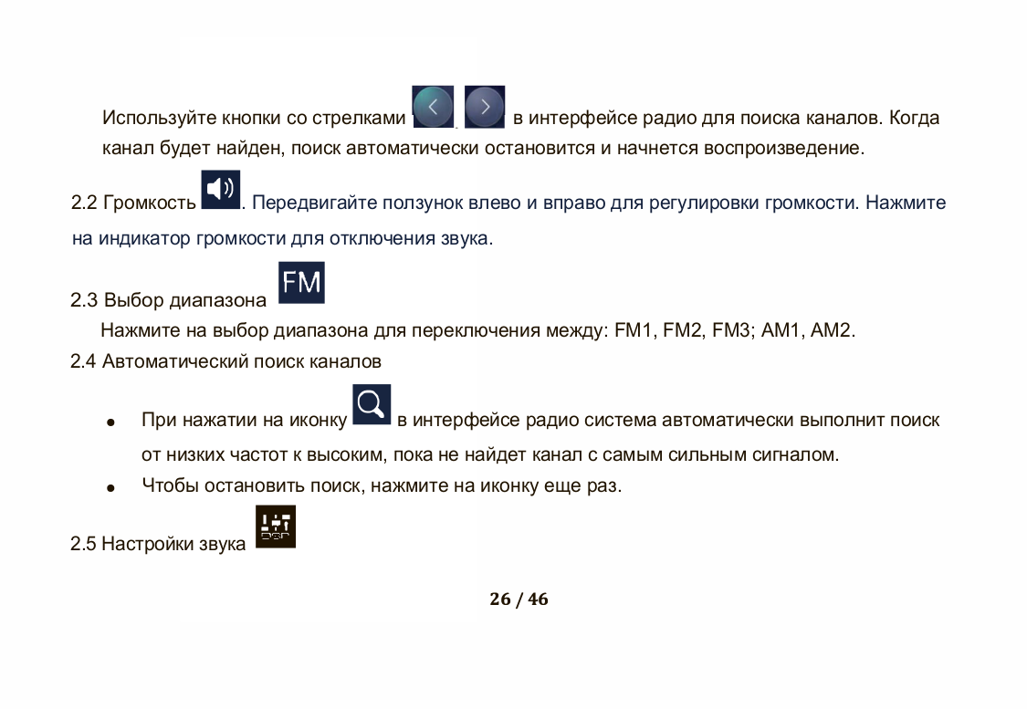 Снимок экрана_2025-11-17_16-24-46.png