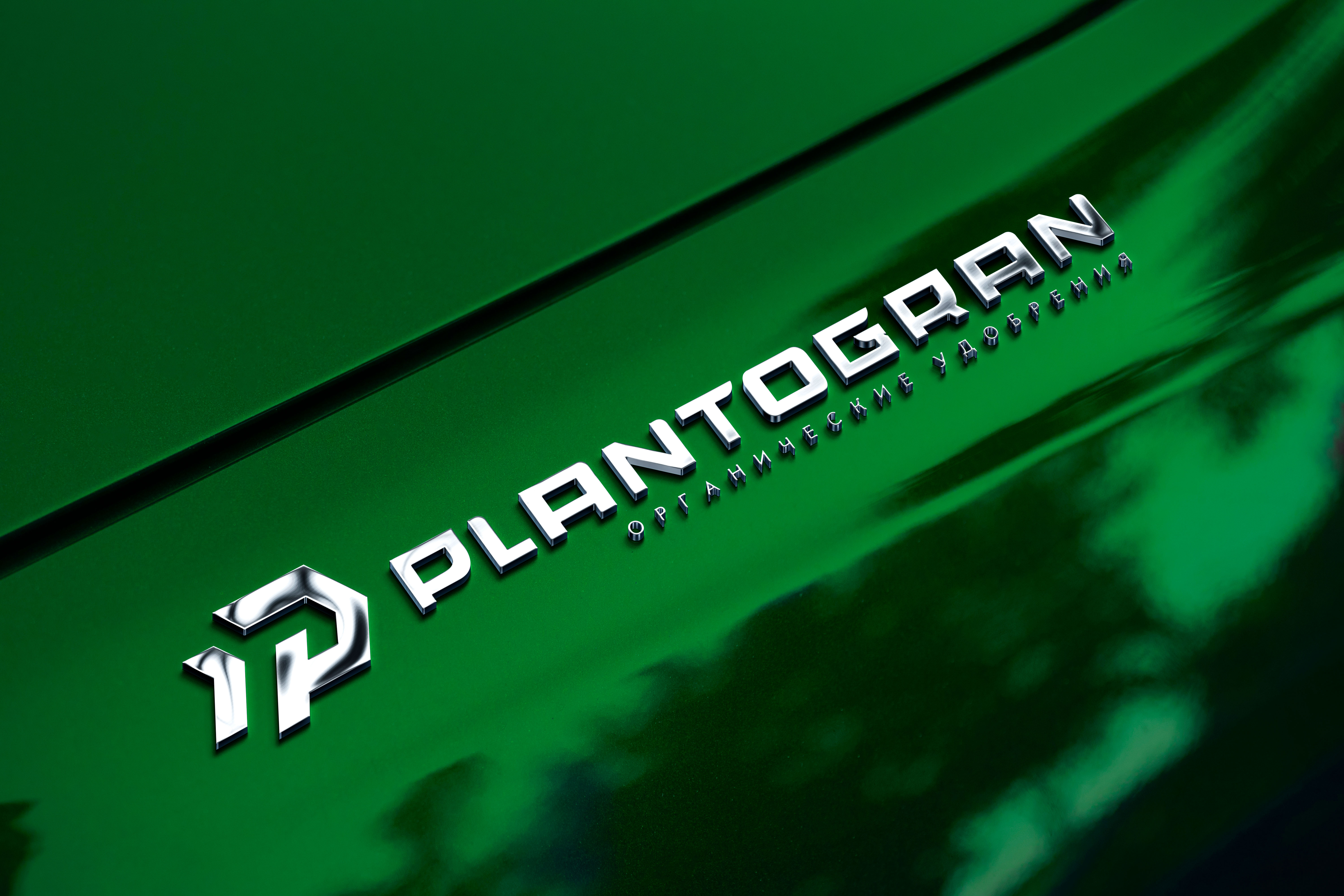 3e2cpqm.jpg