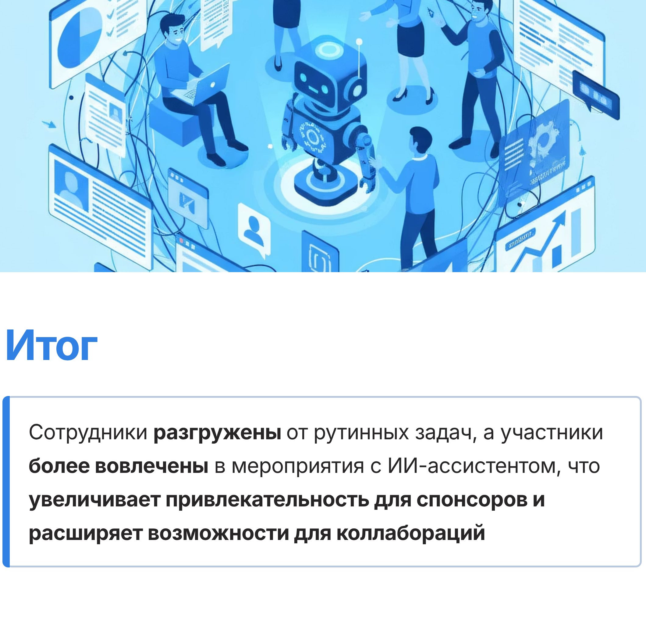 be84180c-94a7-4a1f-a037-e69fdb250664.png
