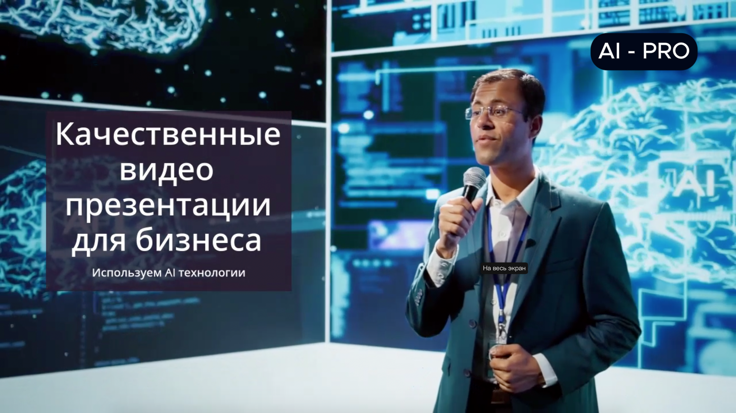 Снимок экрана 2025-11-18 в 15.11.47.png