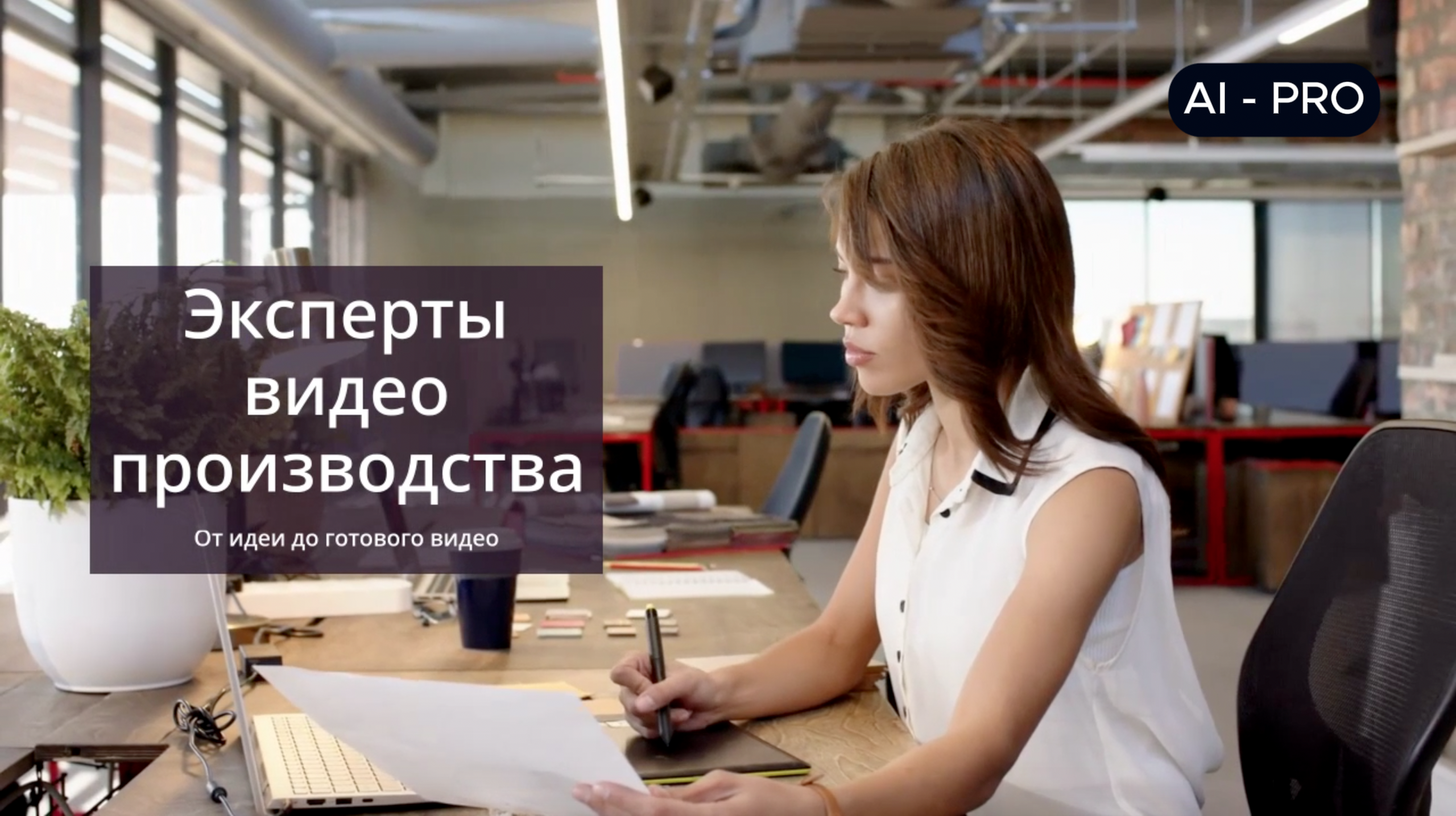 Снимок экрана 2025-11-18 в 15.13.09.png