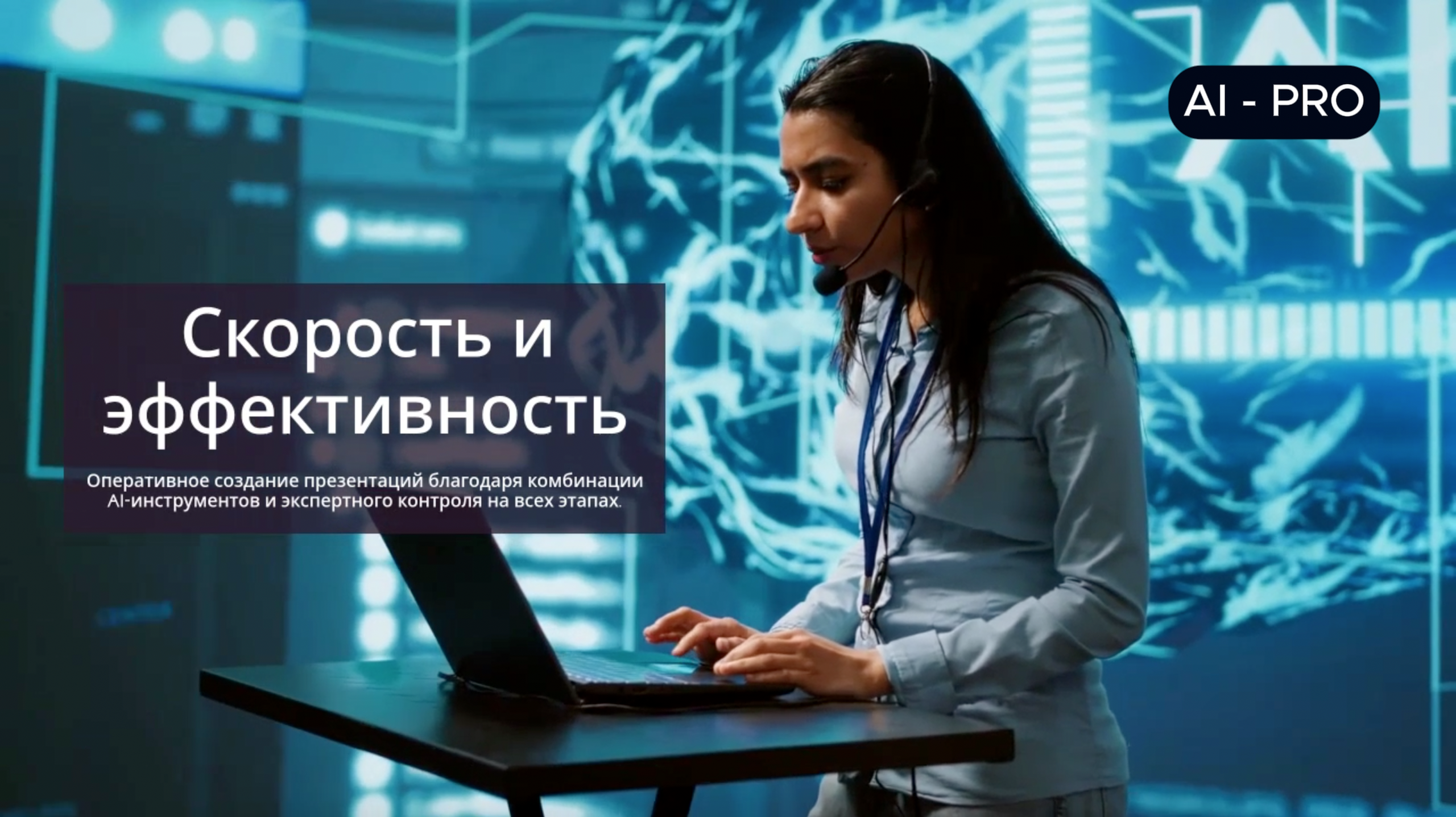 Снимок экрана 2025-11-18 в 15.14.21.png