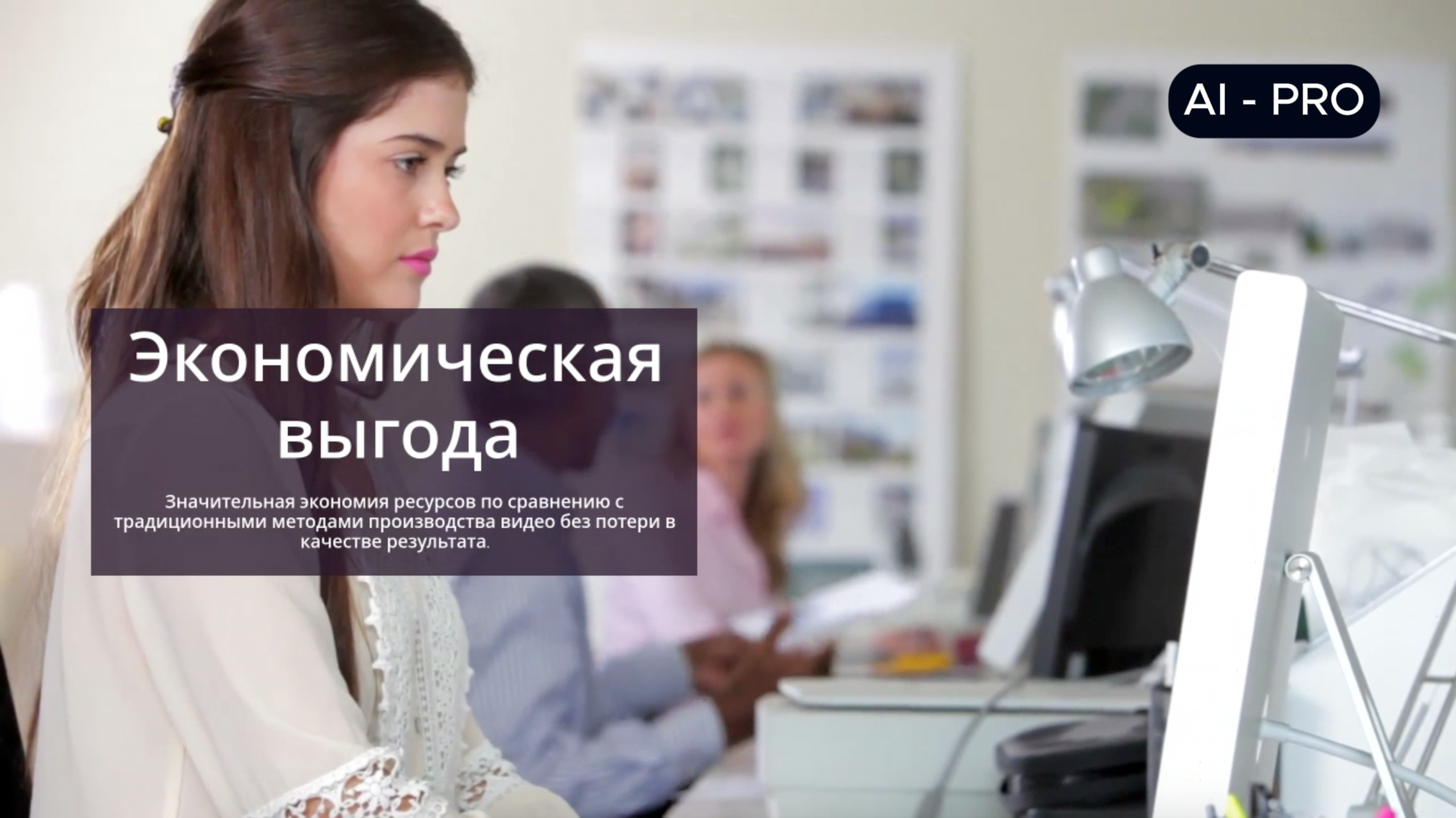 Снимок экрана 2025-11-18 в 15.17.25.png