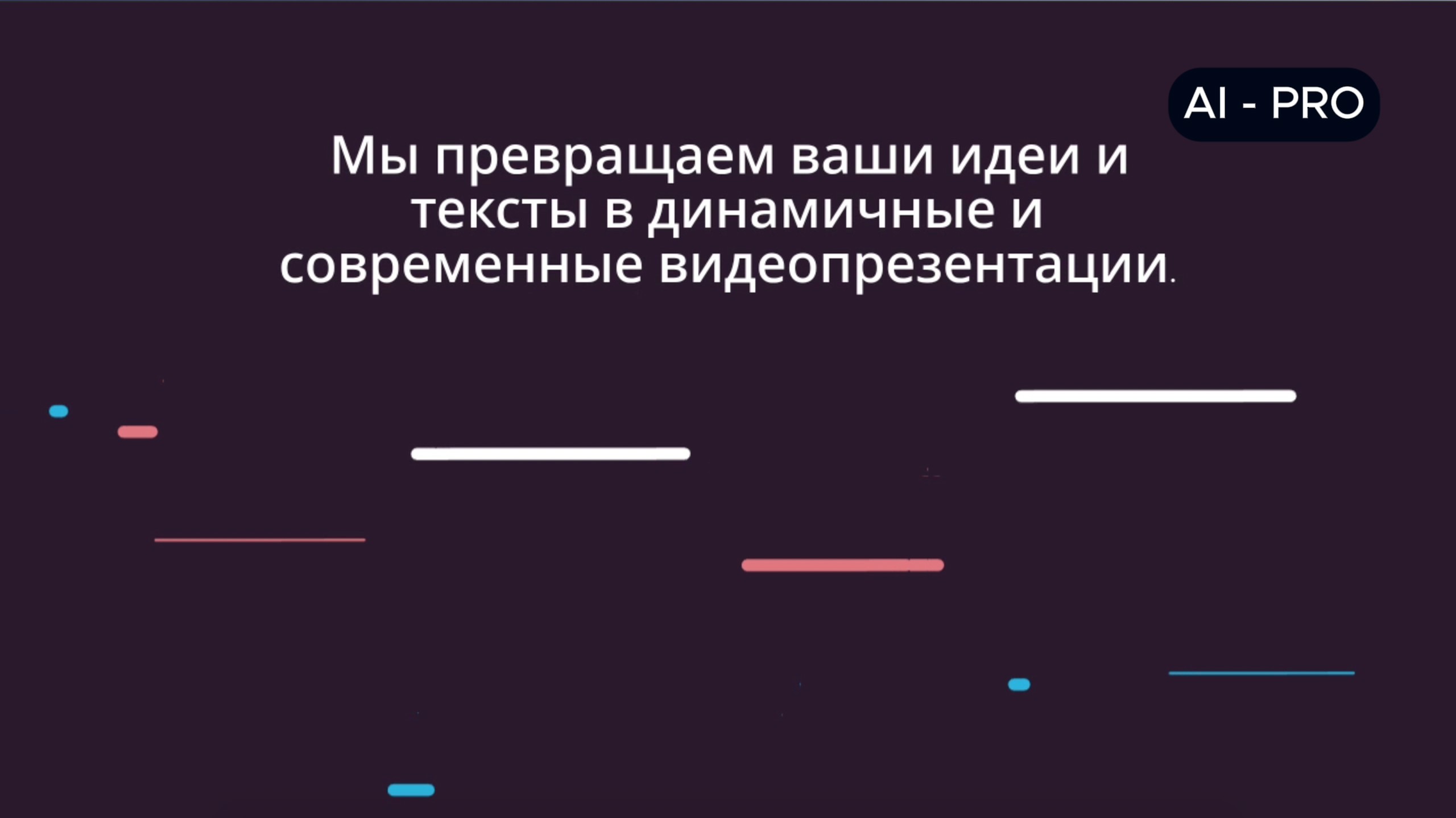 Снимок экрана 2025-11-18 в 15.18.29.png