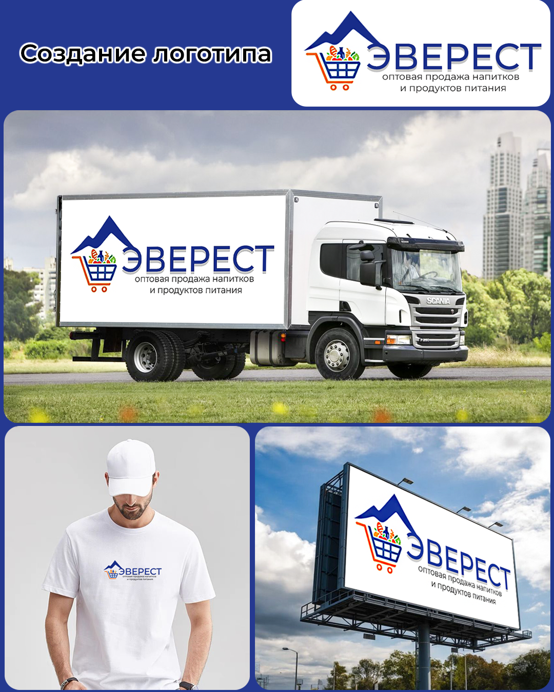 Без имени-1.png