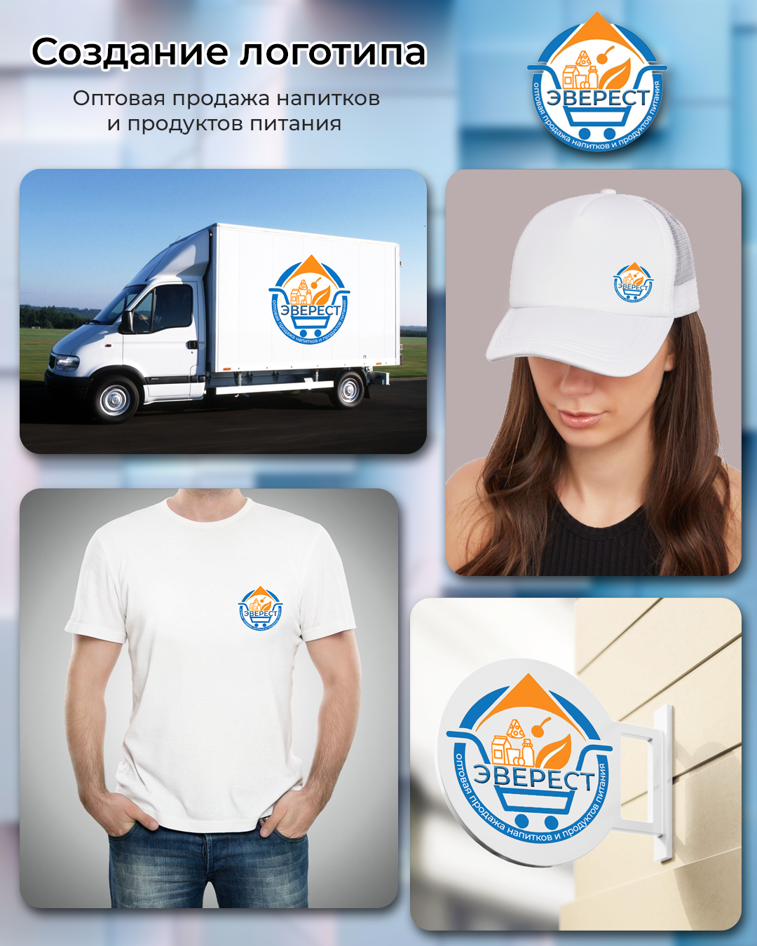 Без имени-2 копия.png