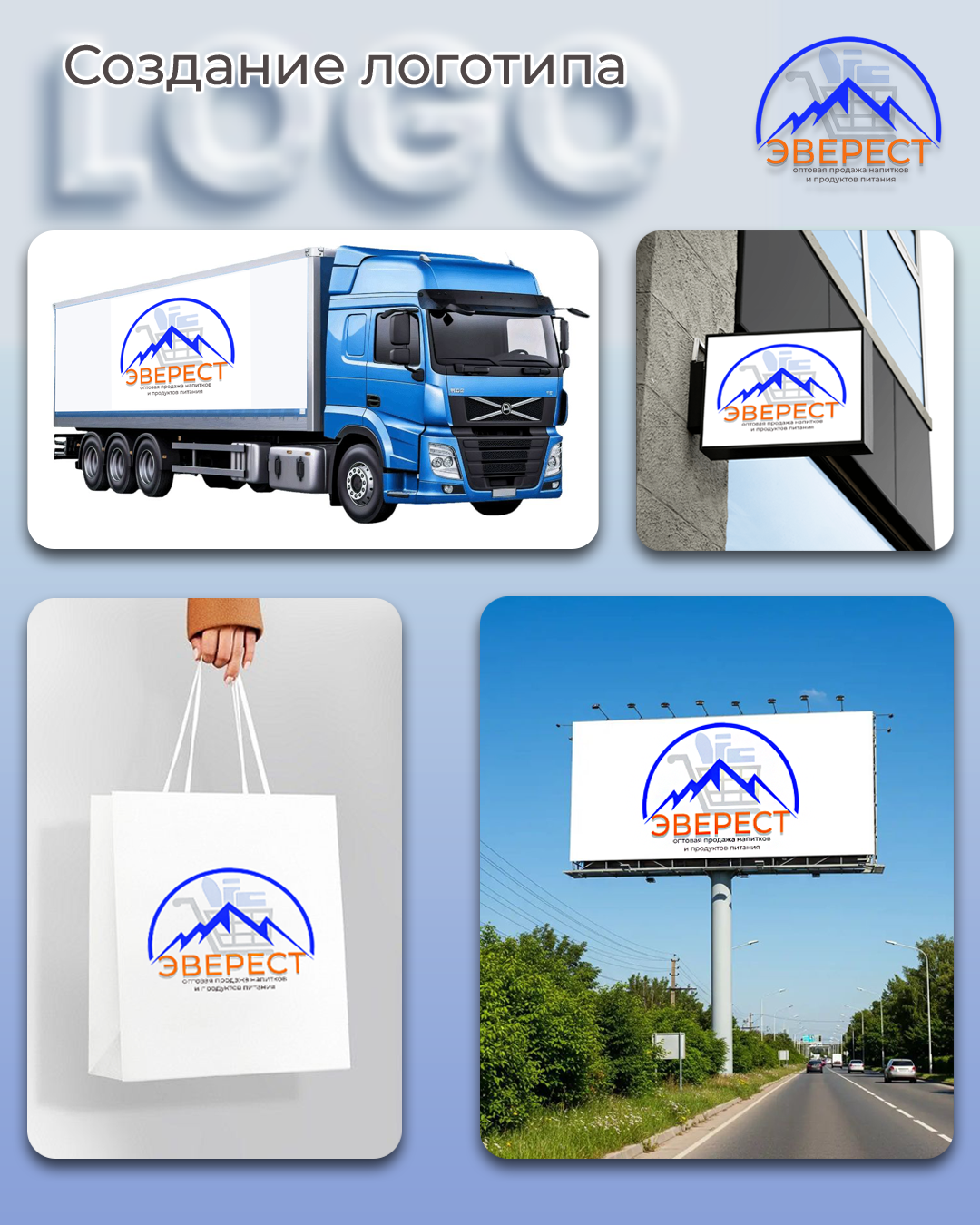 Без имени-3 копия.png