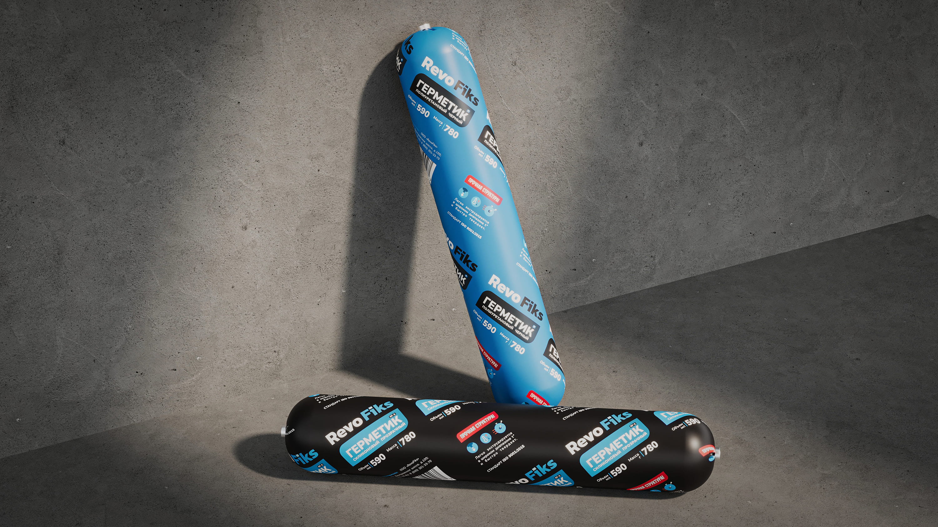 kwork-germetic2-final-v2 (1) (1).jpg