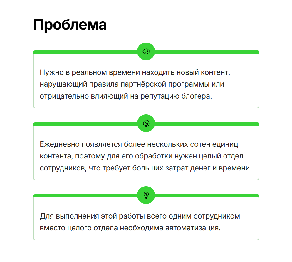 Screenshot_3.png