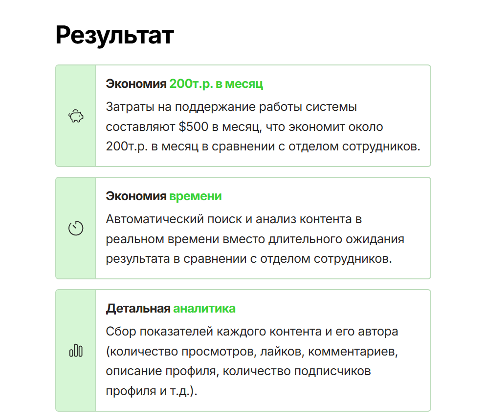 Screenshot_5.png