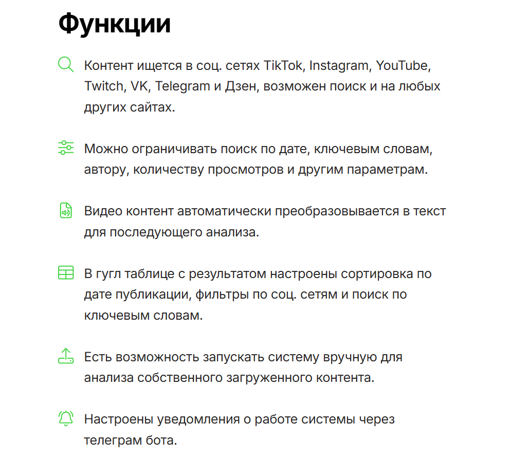 Screenshot_8.png