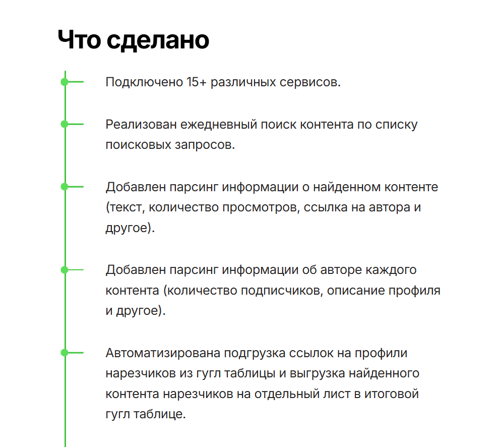 Screenshot_10.png