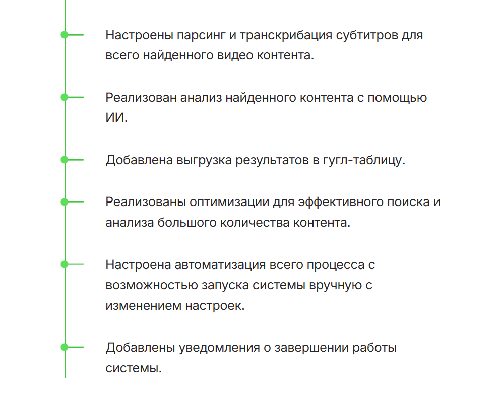 Screenshot_11.png
