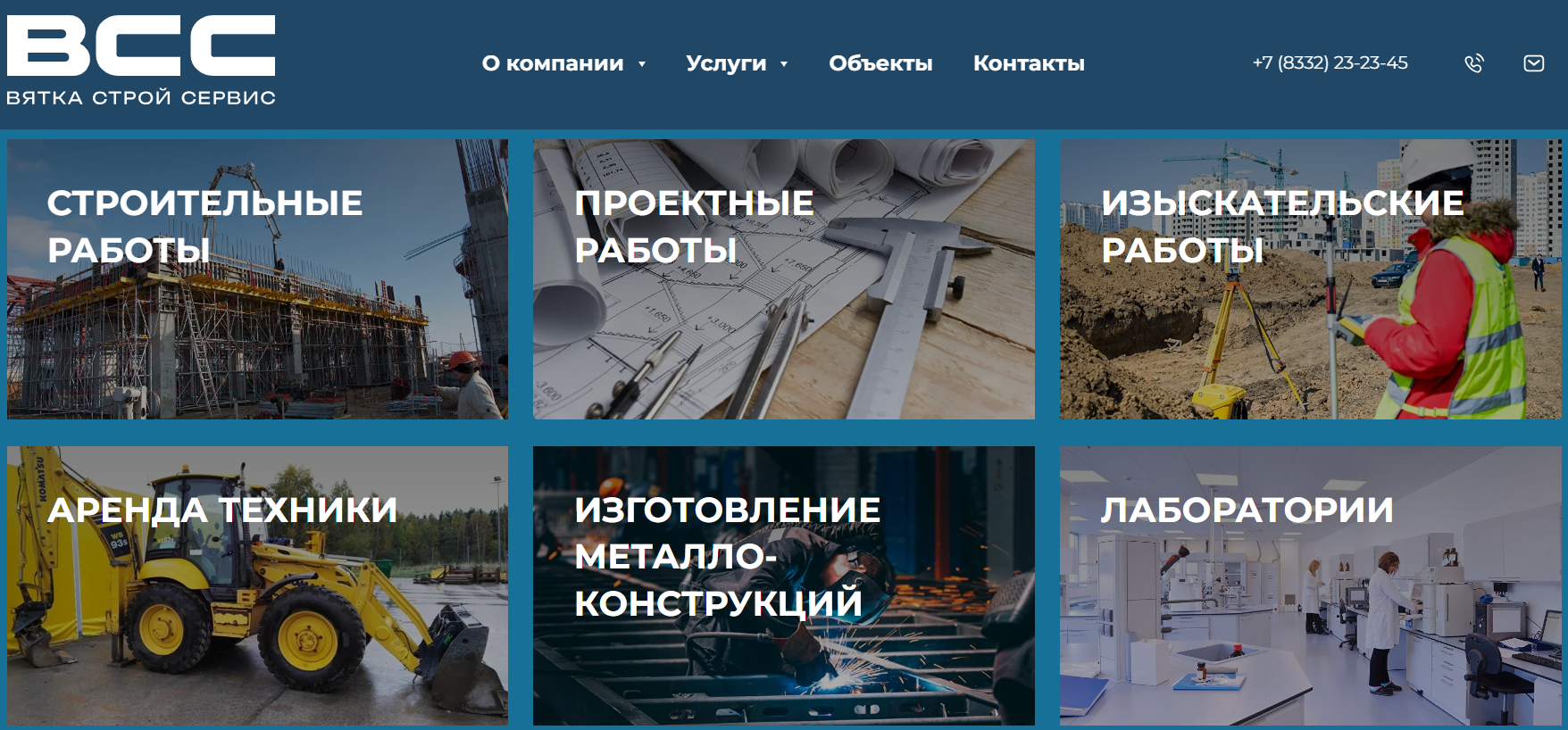 image_2025-11-18_21-13-49.png