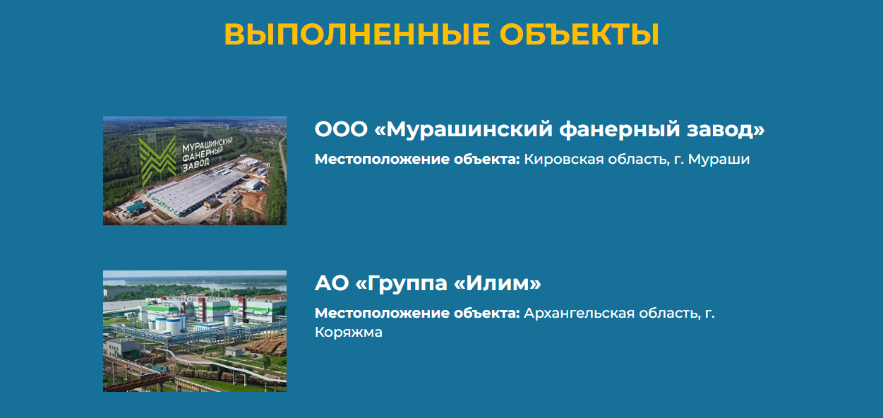 image_2025-11-18_21-13-51.png