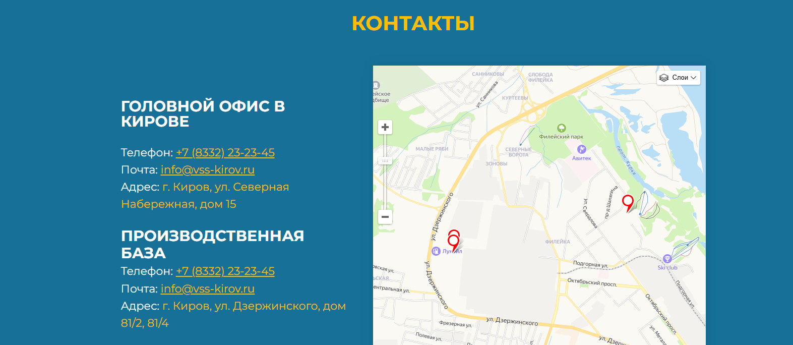 image_2025-11-18_21-13-52.png