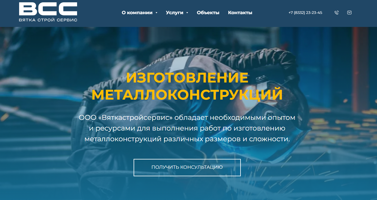 image_2025-11-18_21-13-53.png