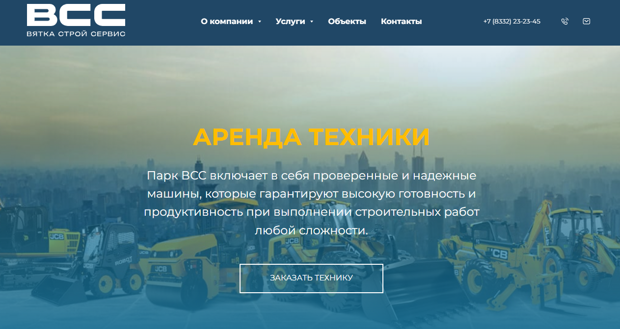 image_2025-11-18_21-13-54.png