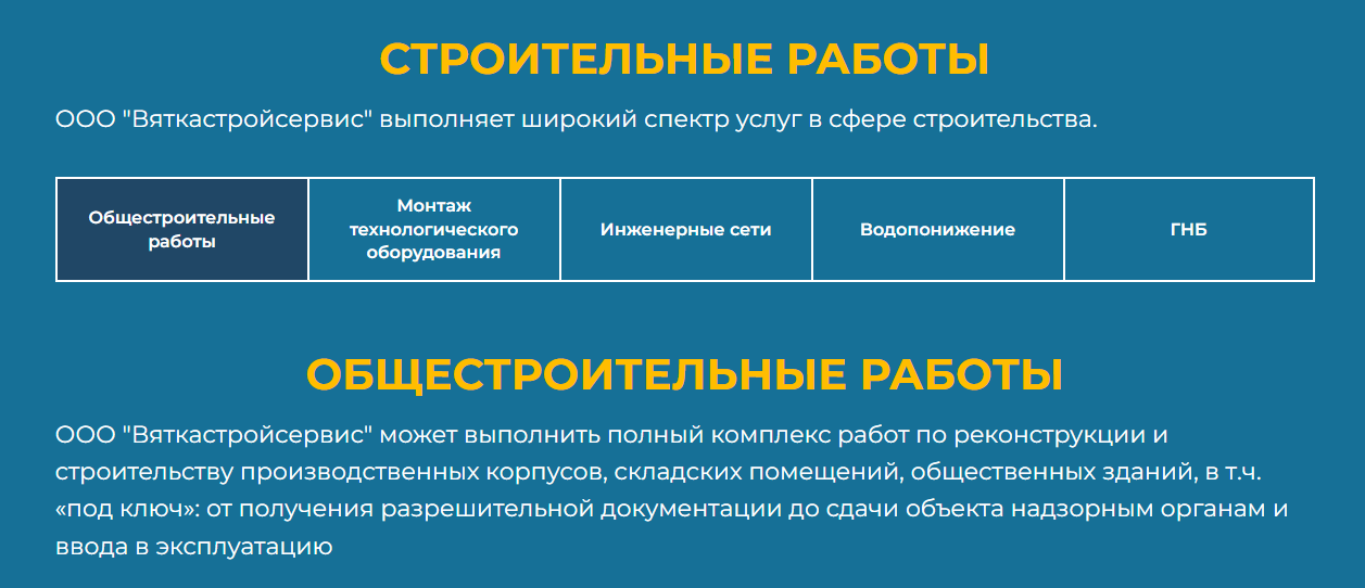 image_2025-11-18_21-15-30.png