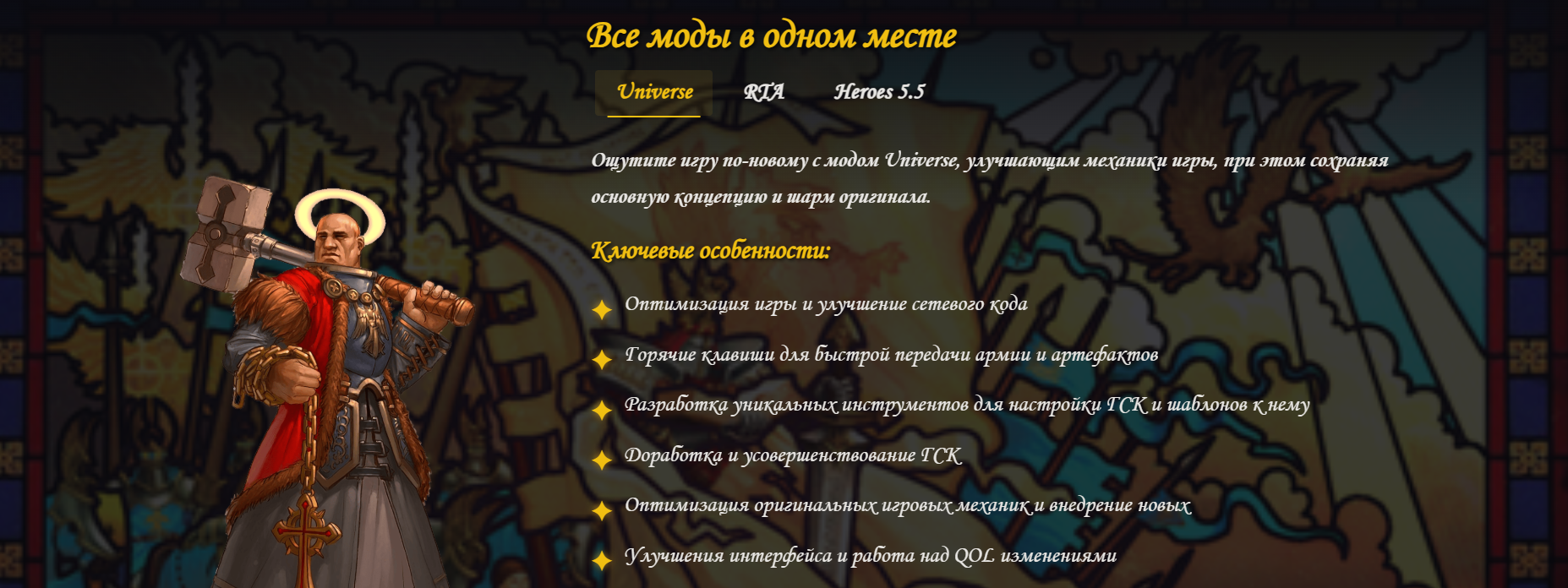 image_2025-11-18_21-27-34.png