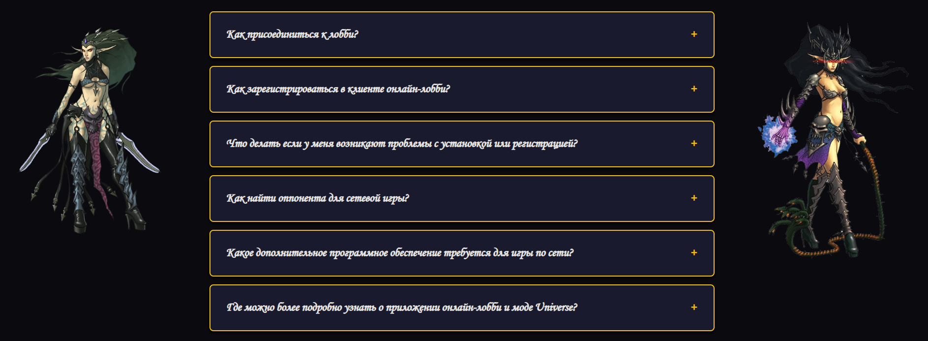 image_2025-11-18_21-27-37.png