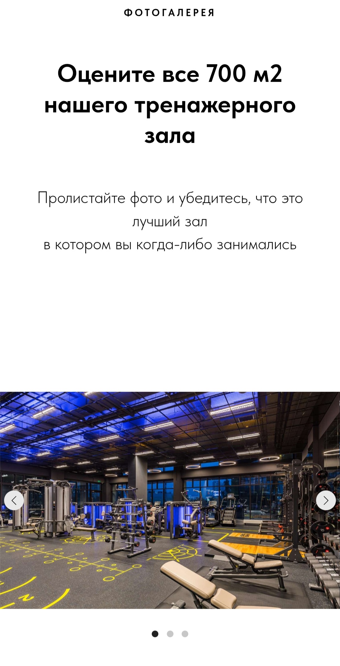 Screenshot_20251118-213034_Chrome.jpg