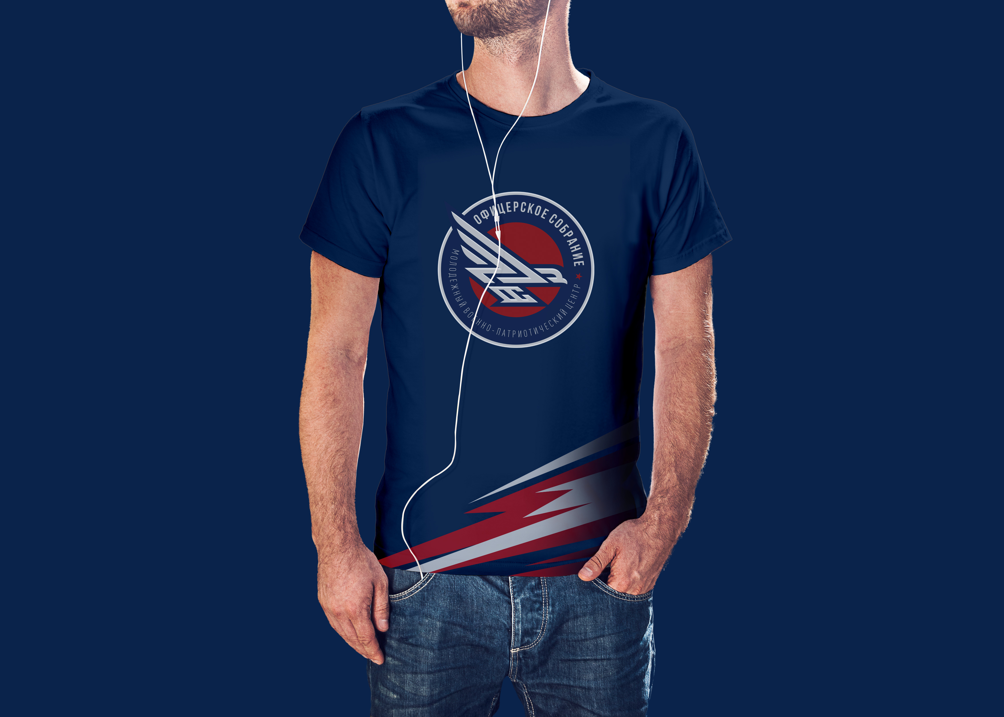 Tshirt-Mockup-PSD.jpg