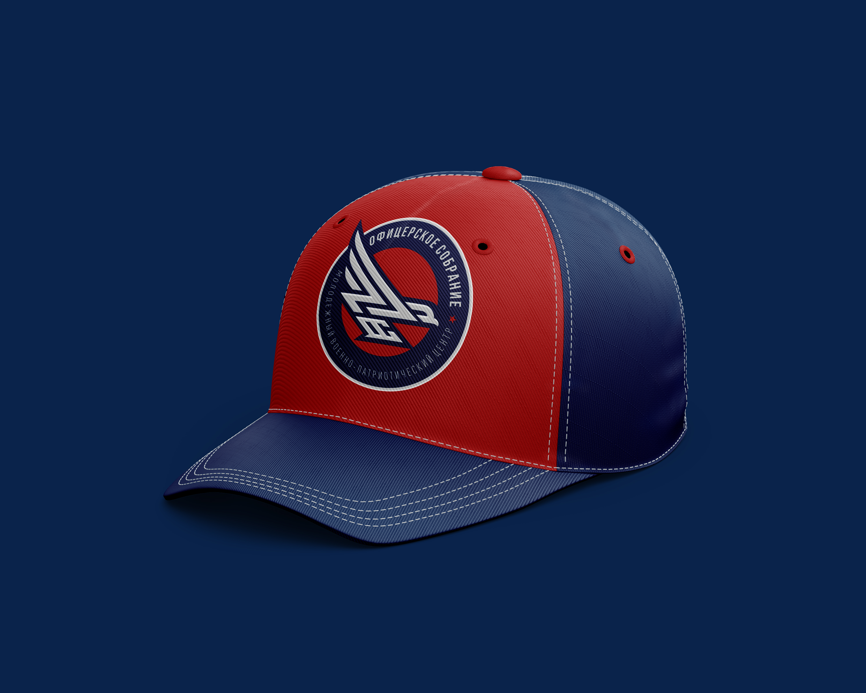 Free Baseball Cap Mockup 2018.jpg