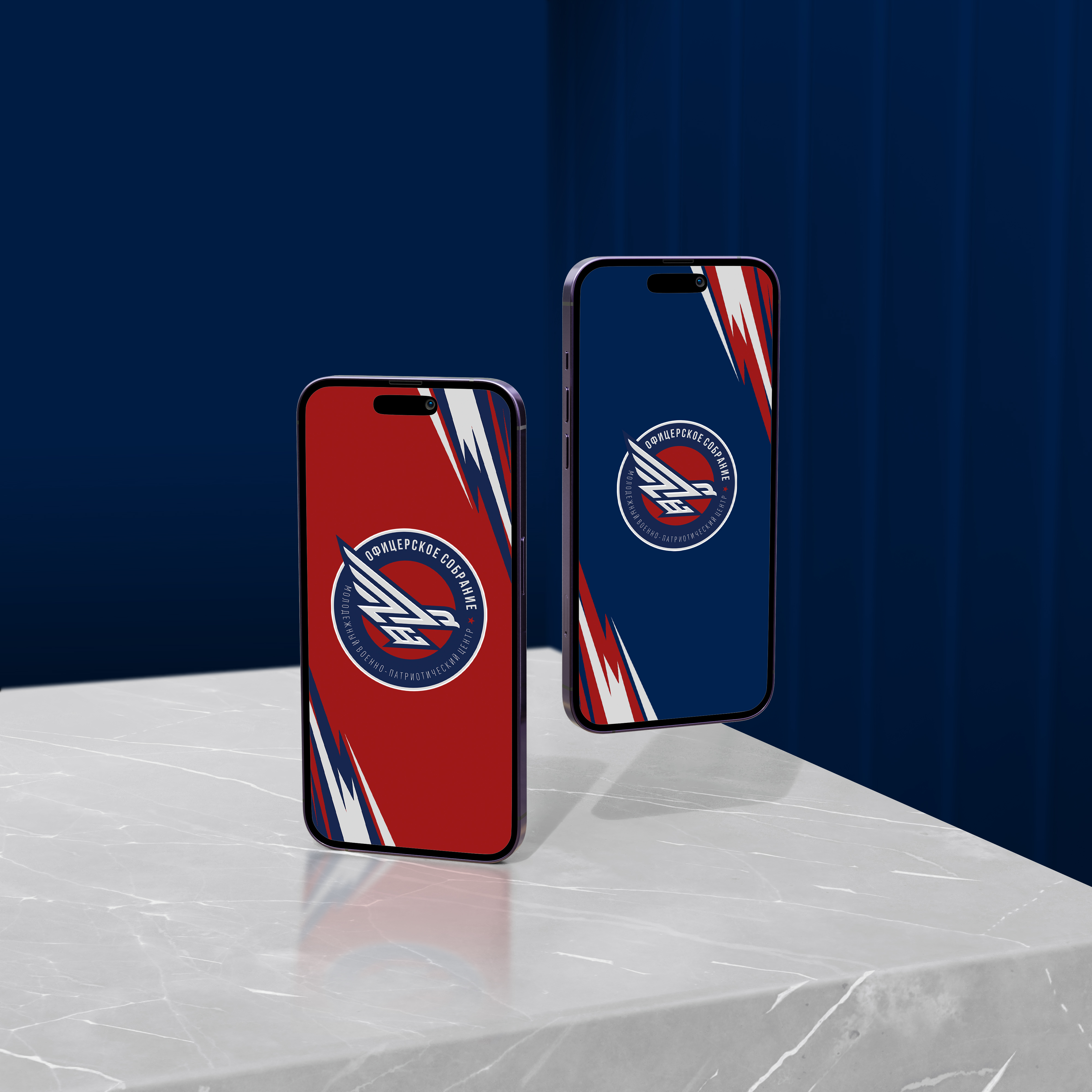 iphone - 10 - Temple of Design.jpg