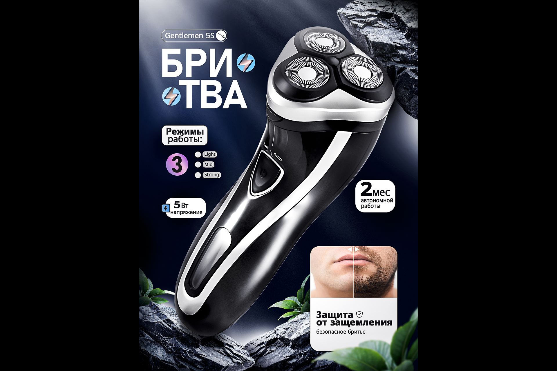 Без имени-3фцвфцвцфвцфвфцвфц.jpg