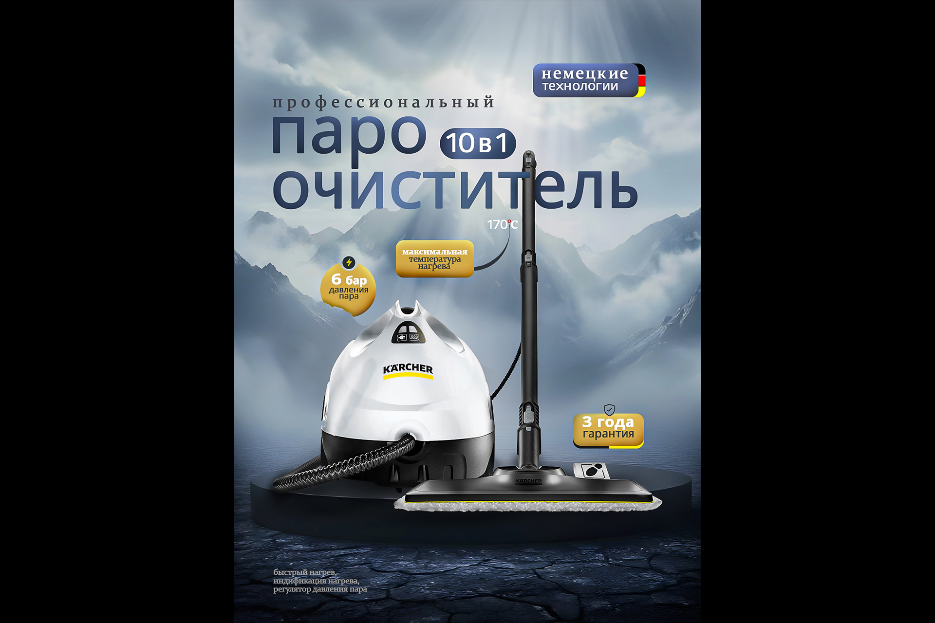 Без имени-3фвфцвфцвцфв.jpg