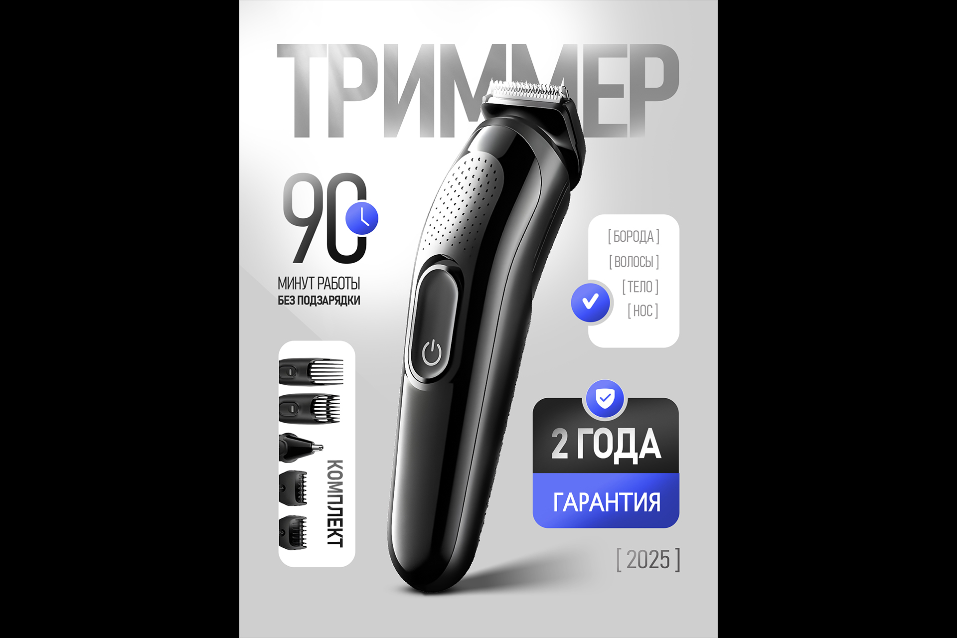 Без имени-3вфцвфцвфцвцфвфцв.jpg