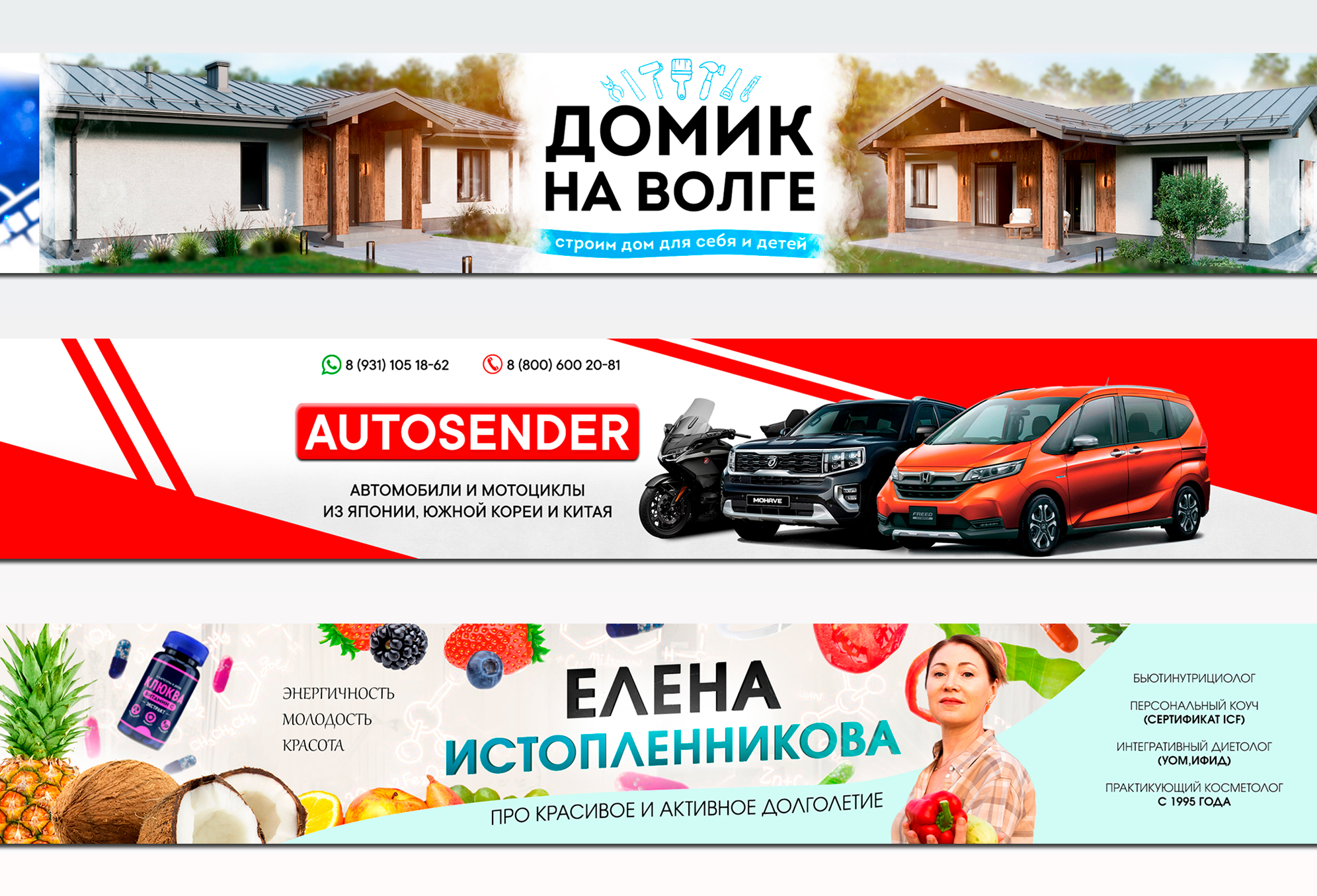 Портфолио4.jpg