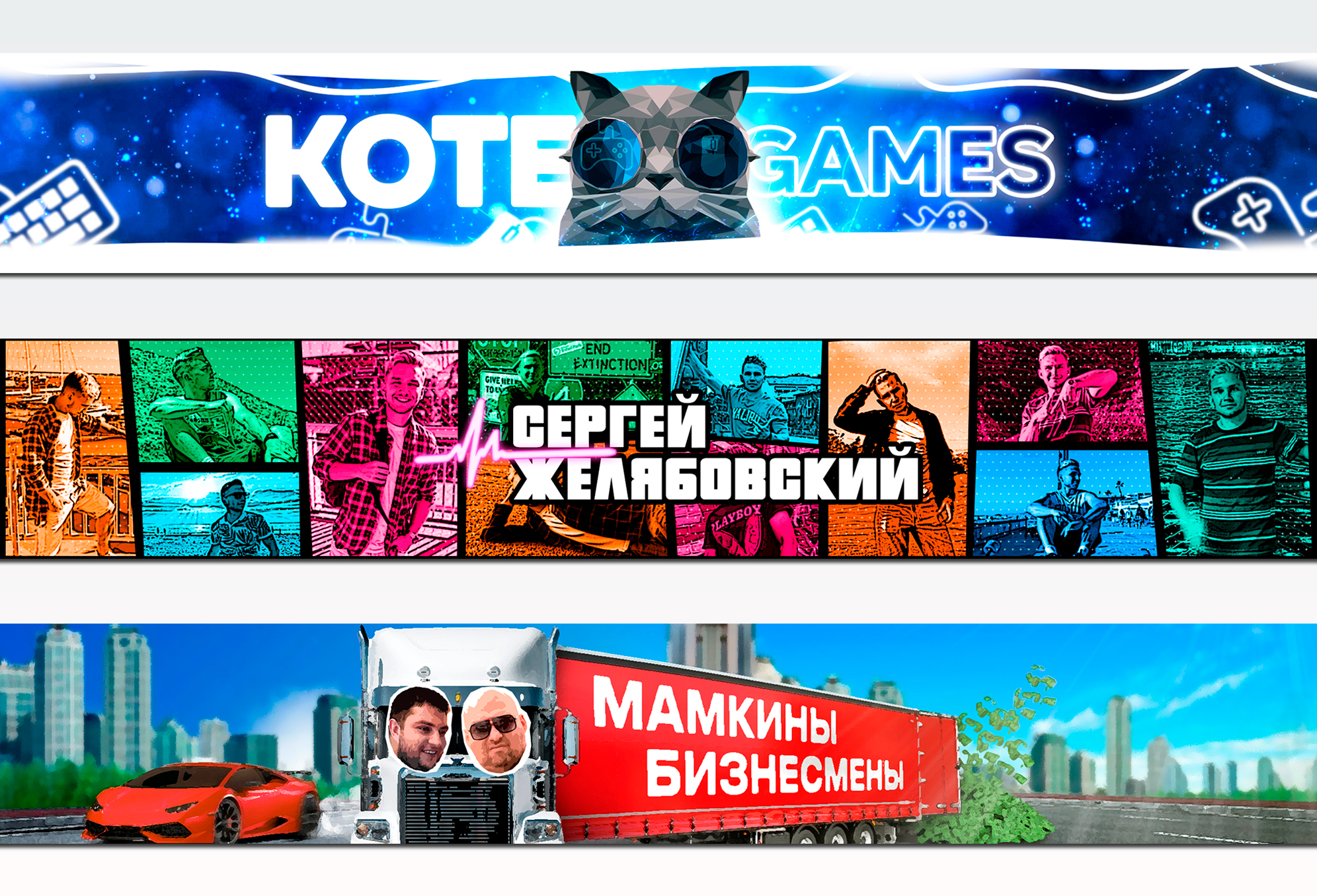Портфолио3.jpg