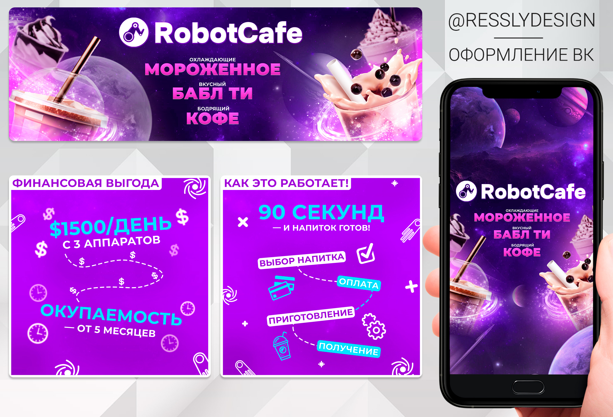 Портфолио485.jpg