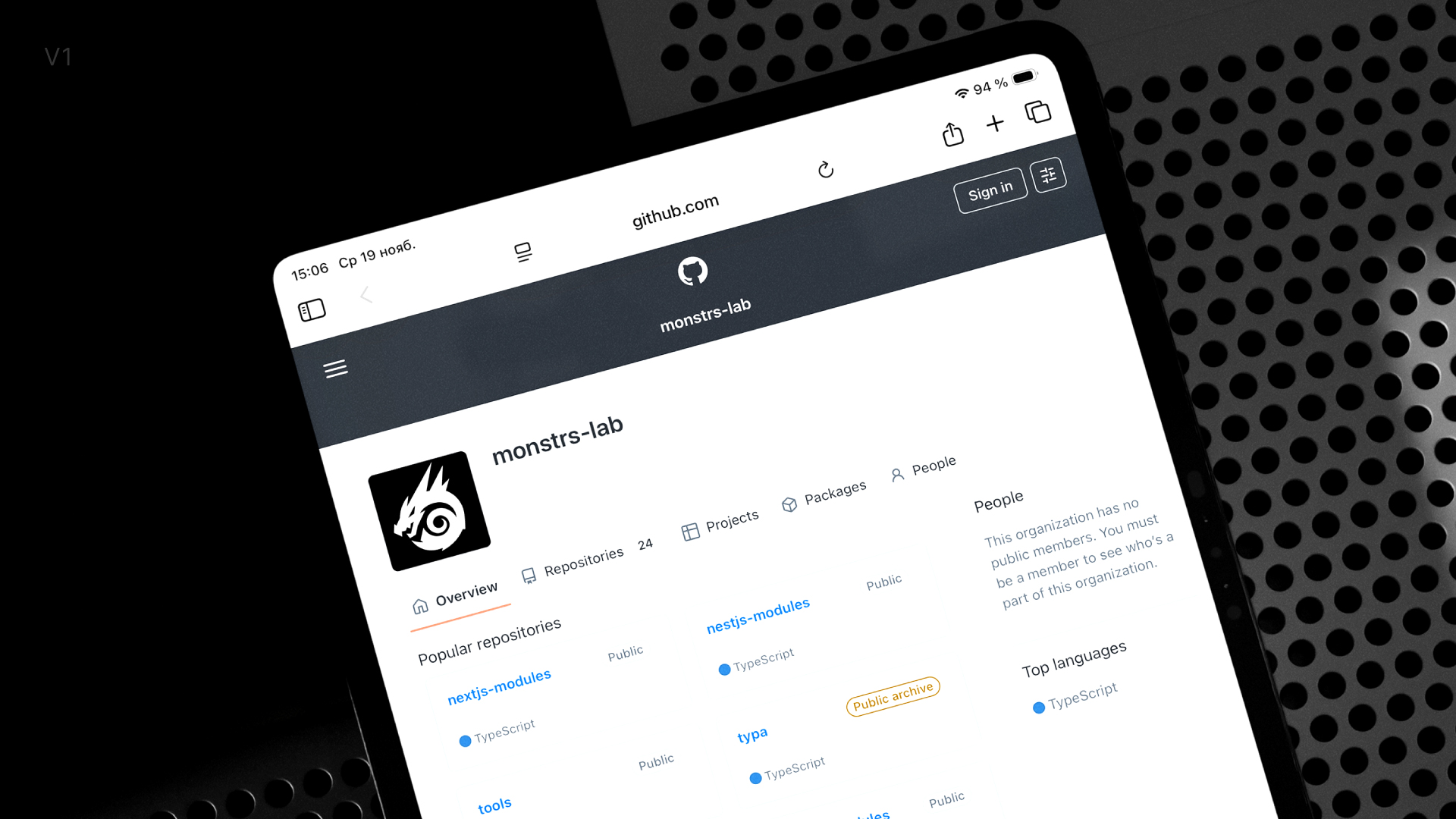 Monstrs-lab_logo_show_1-3.jpg